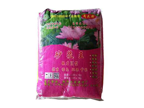 荷花牌 强力Ⅲ型 砂浆王
