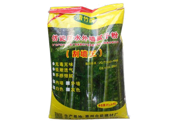 清竹牌 仿瓷防水外墙（刮墙王）腻子粉