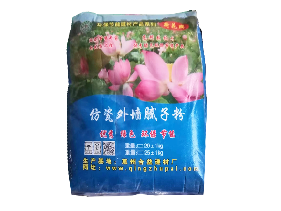 荷花牌 仿瓷外墙腻子粉