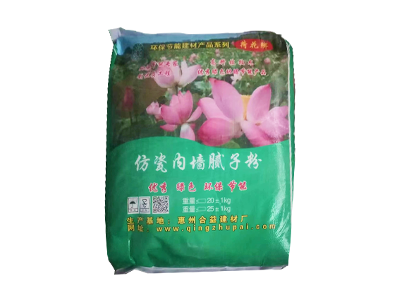 荷花牌 仿瓷内墙腻子粉