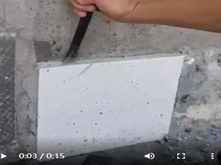 清竹牌 瓷砖背涂胶施工